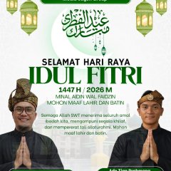 Ade Tian Prahmana 